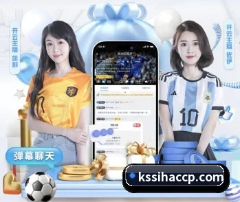 星空网官网登录入口的故事 - 体育资讯内容服务